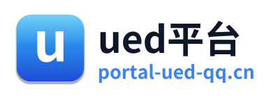 ued平台 Logo